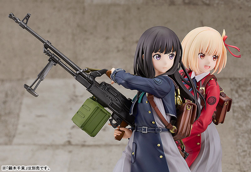 Lycoris Recoil Takina Inoue 1/7