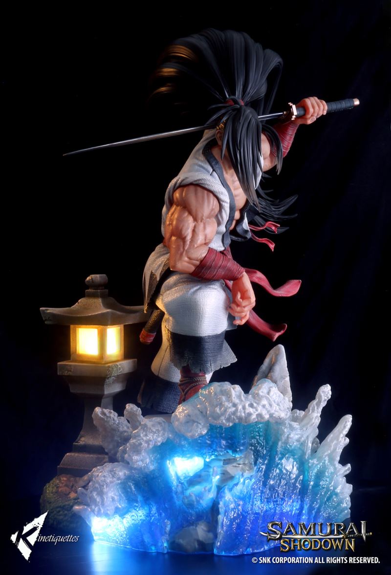 HAOHMARU