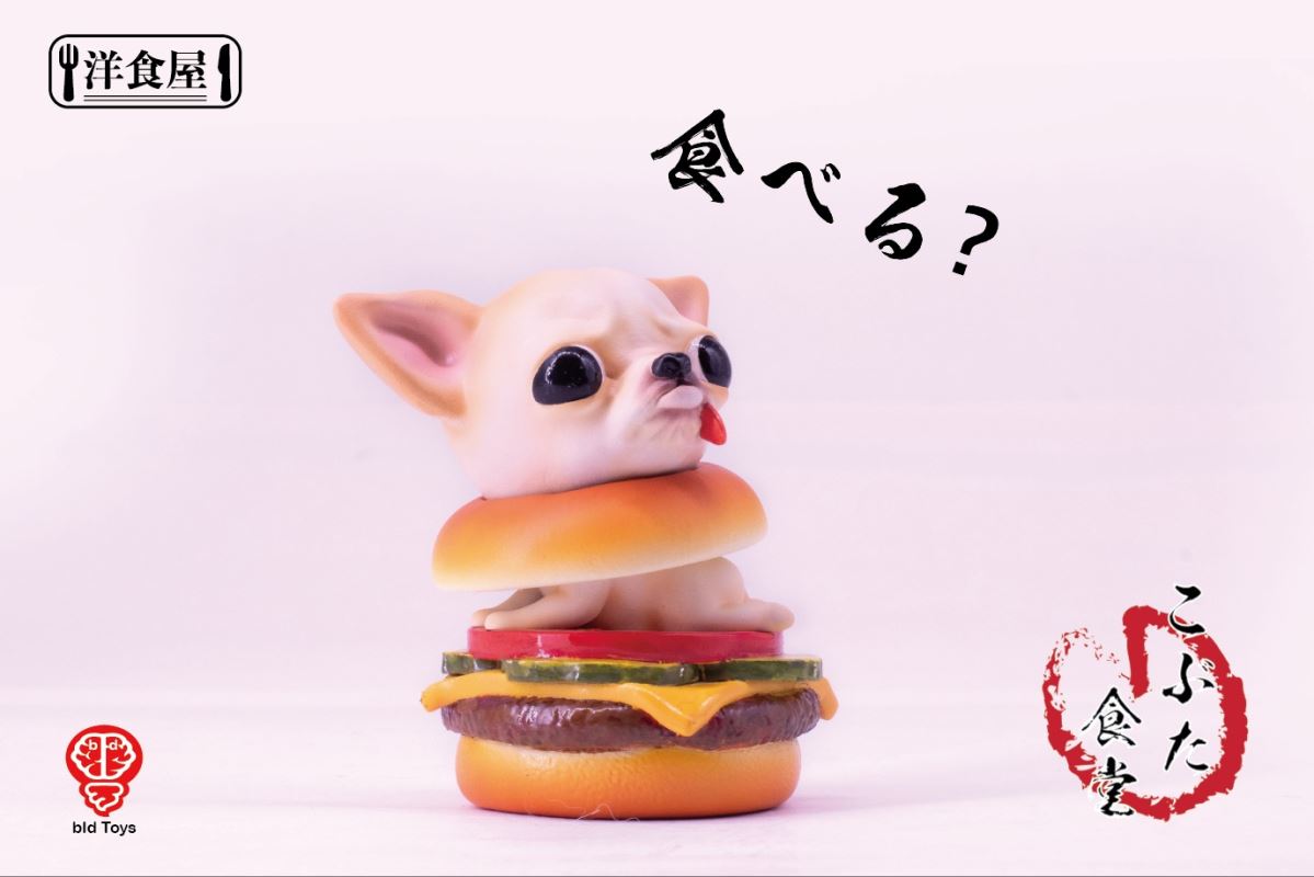 ChiCe Burger Kobuta