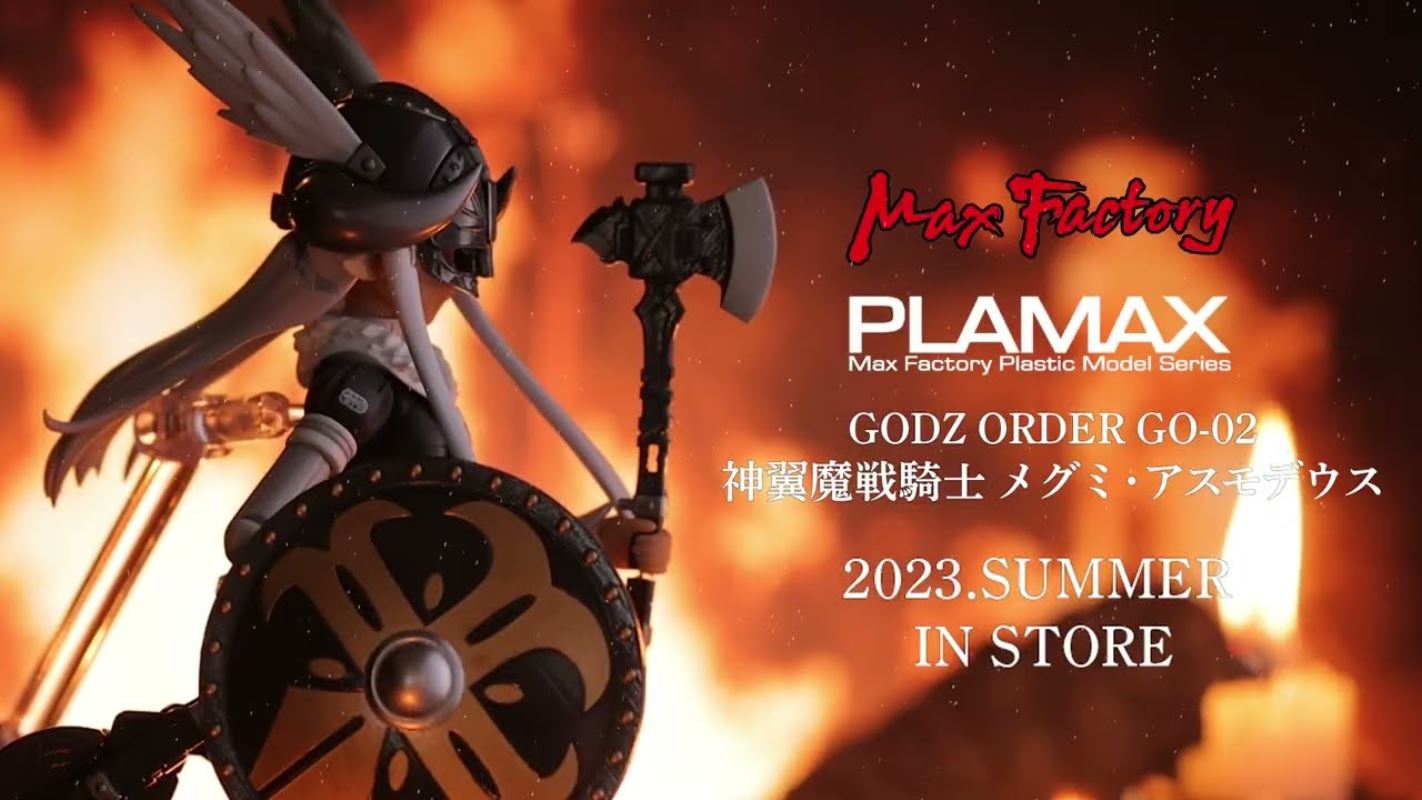 PLAMAX GO-02 God Winged Knight Megumi Asmodeus