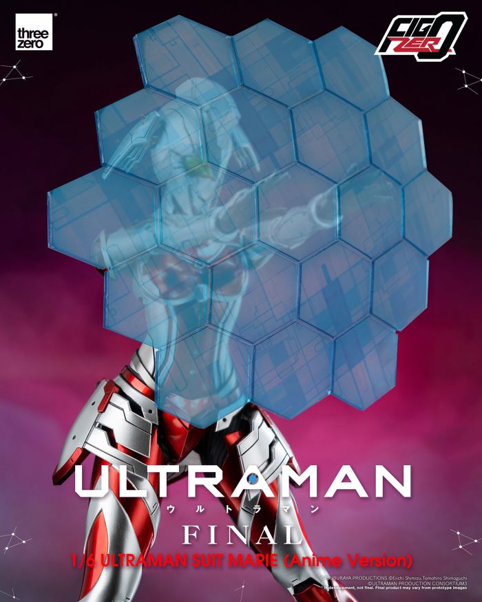Fig Zero ULTRAMAN SUIT MARIE (Anime Version) 1/6