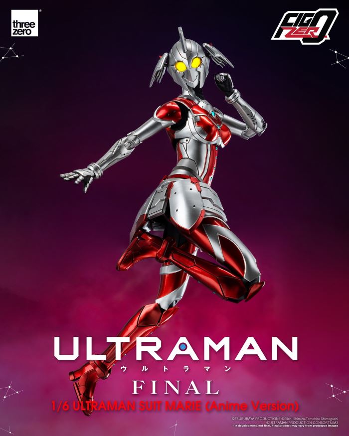 Fig Zero ULTRAMAN SUIT MARIE (Anime Version) 1/6