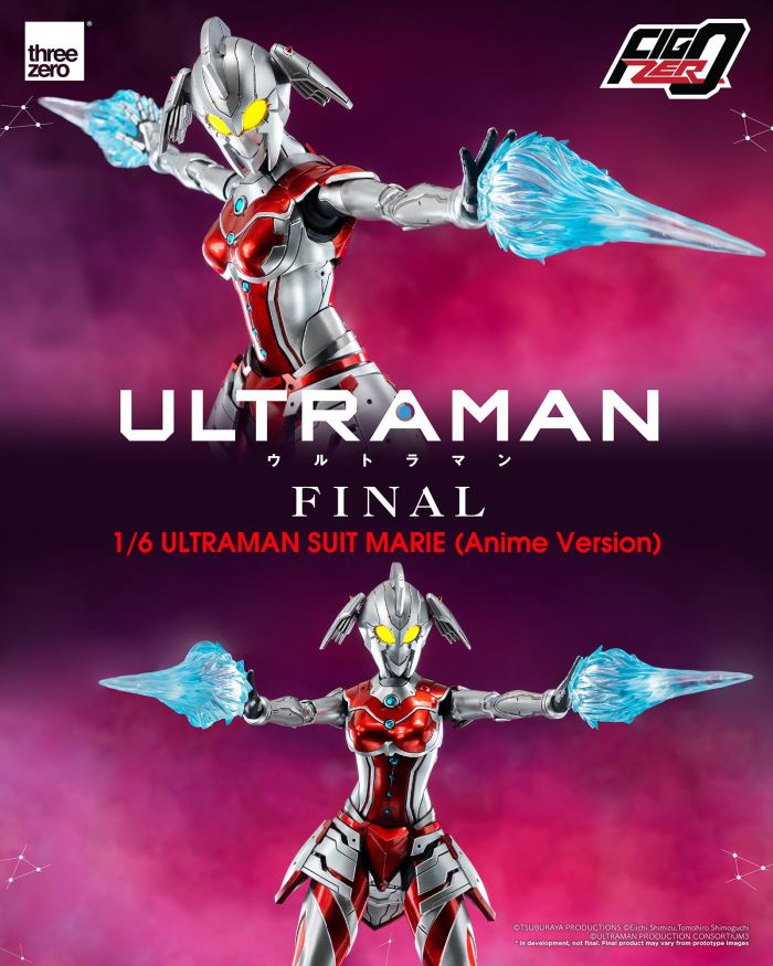 Fig Zero ULTRAMAN SUIT MARIE (Anime Version) 1/6