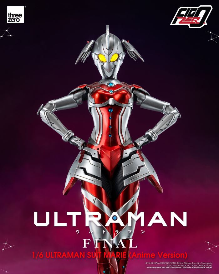 Fig Zero ULTRAMAN SUIT MARIE (Anime Version) 1/6
