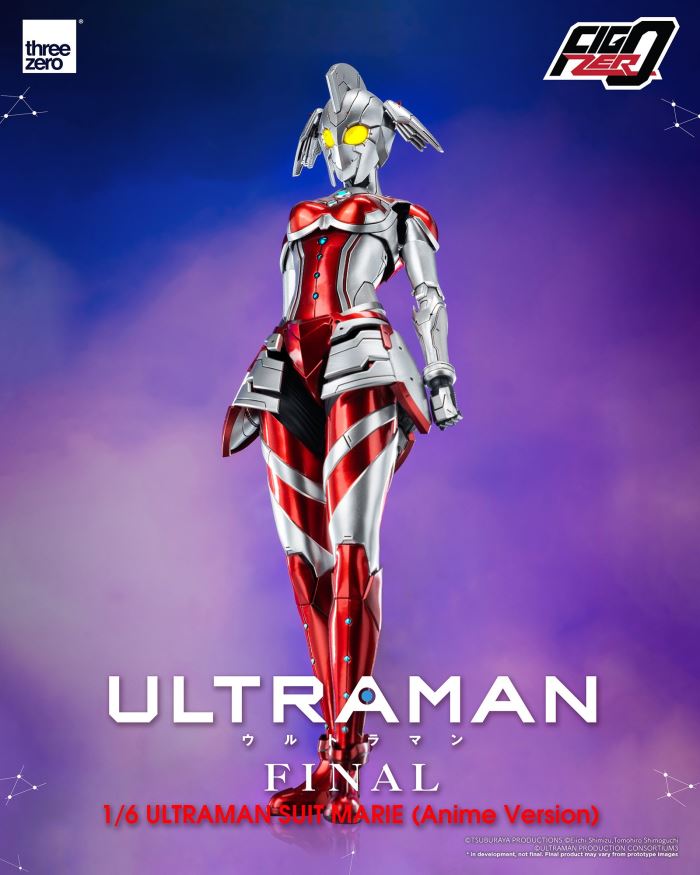 Fig Zero ULTRAMAN SUIT MARIE (Anime Version) 1/6
