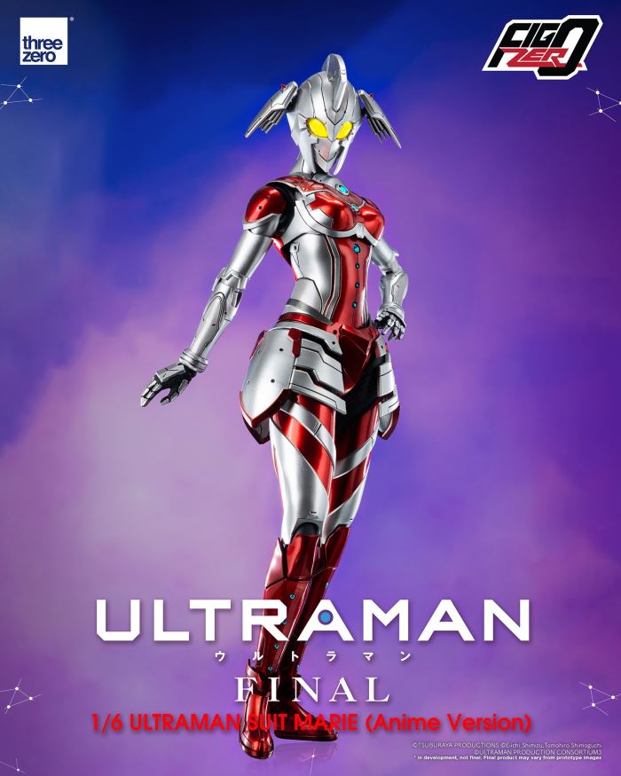 Fig Zero ULTRAMAN SUIT MARIE (Anime Version) 1/6