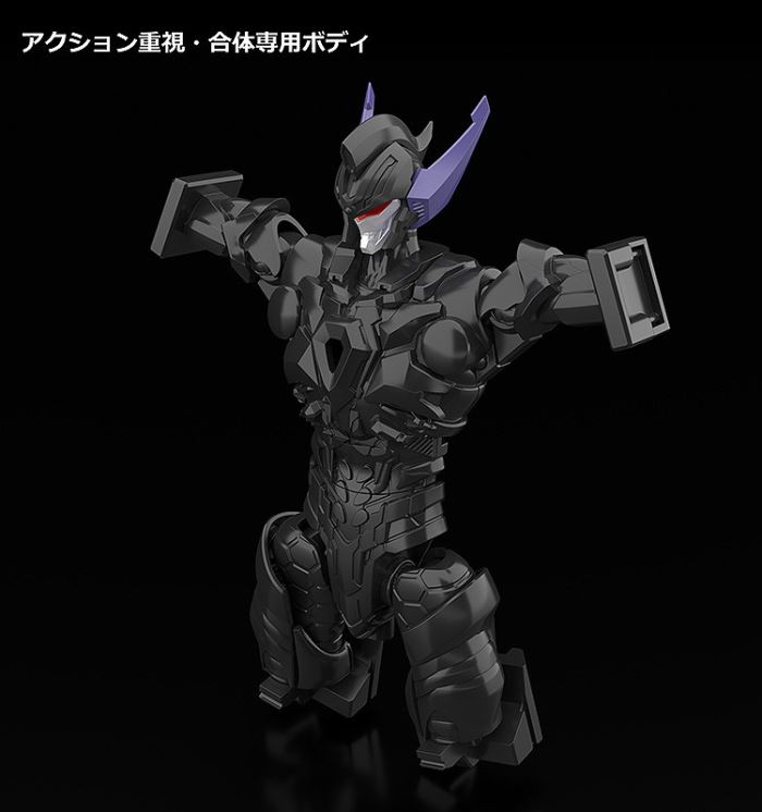 THE GATTAI Cho Gattai Kishi