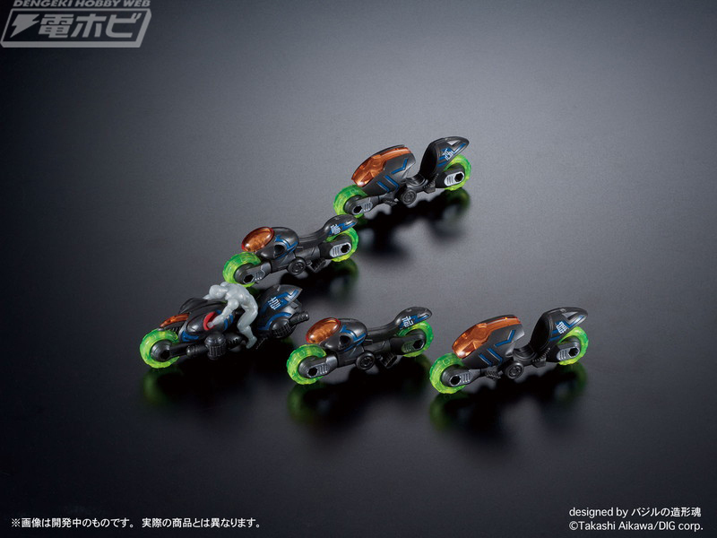 DIGMODEL GANGIMARU Explosive Combined Gangimaru