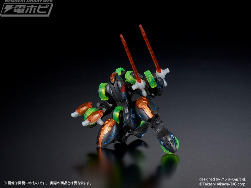 DIGMODEL GANGIMARU Explosive Combined Gangimaru
