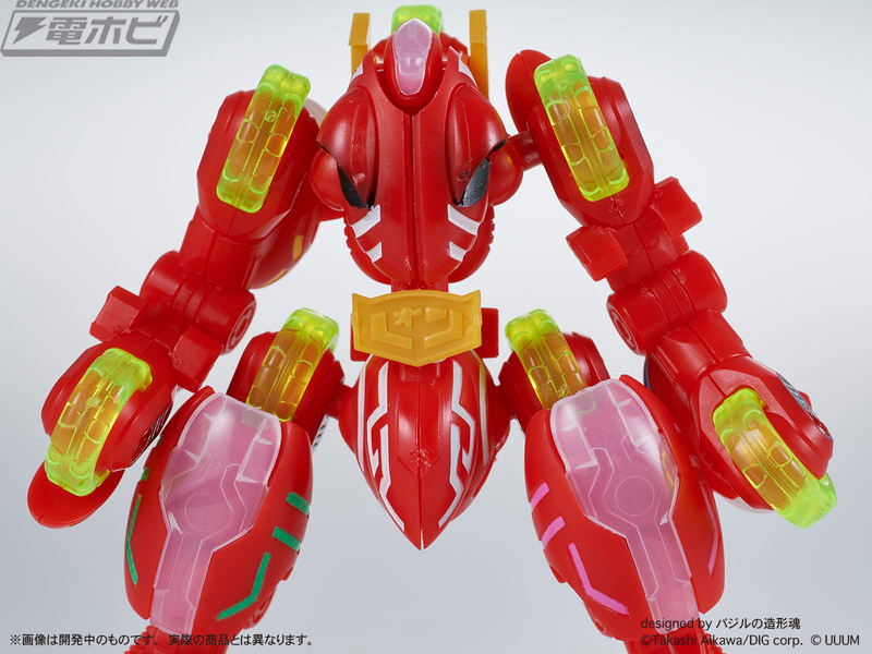 DIGMODEL Togimaru Explosive Combined Gangimaru -Leonga God-