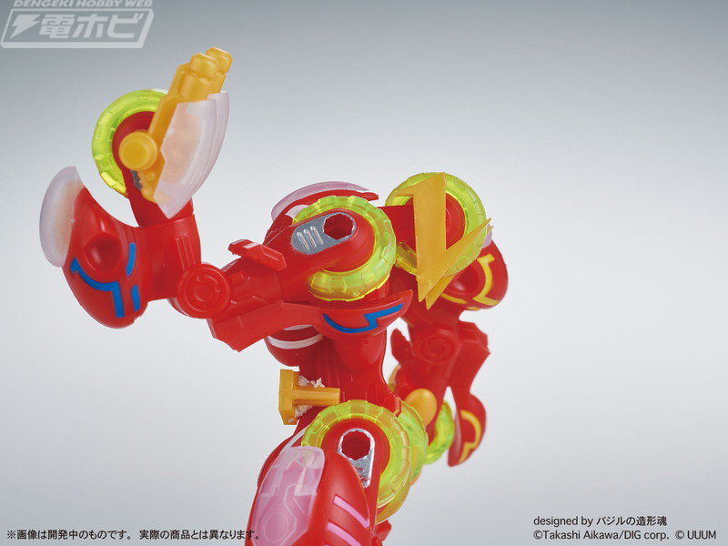 DIGMODEL Togimaru Explosive Combined Gangimaru -Leonga God-