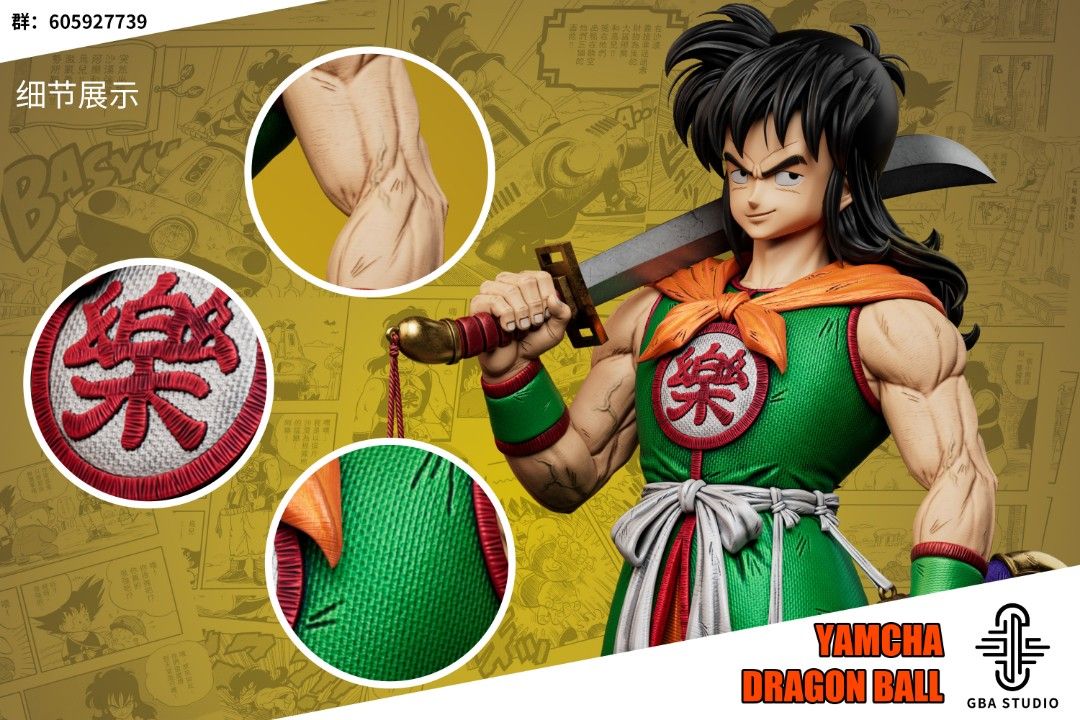Yamcha - Dragon Ball
