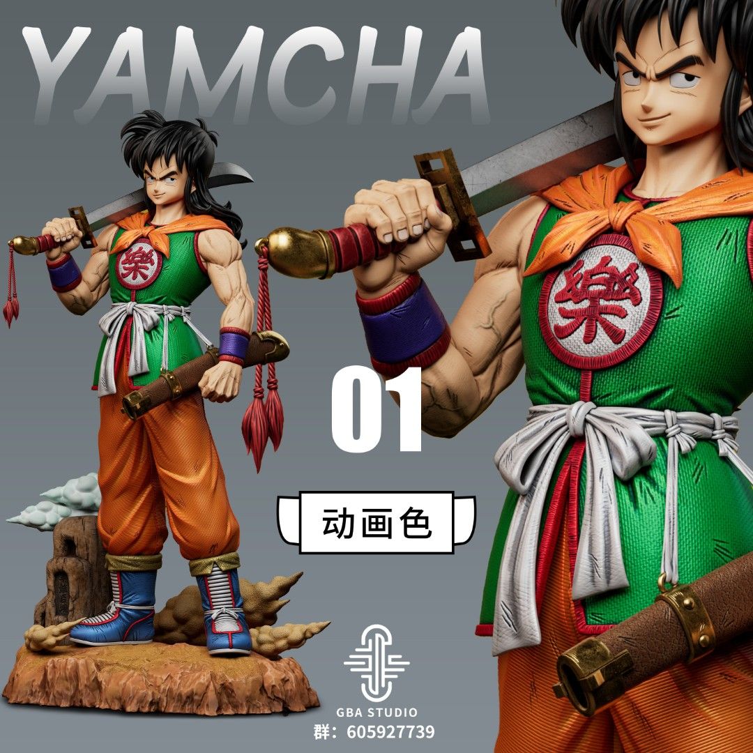 Yamcha - Dragon Ball