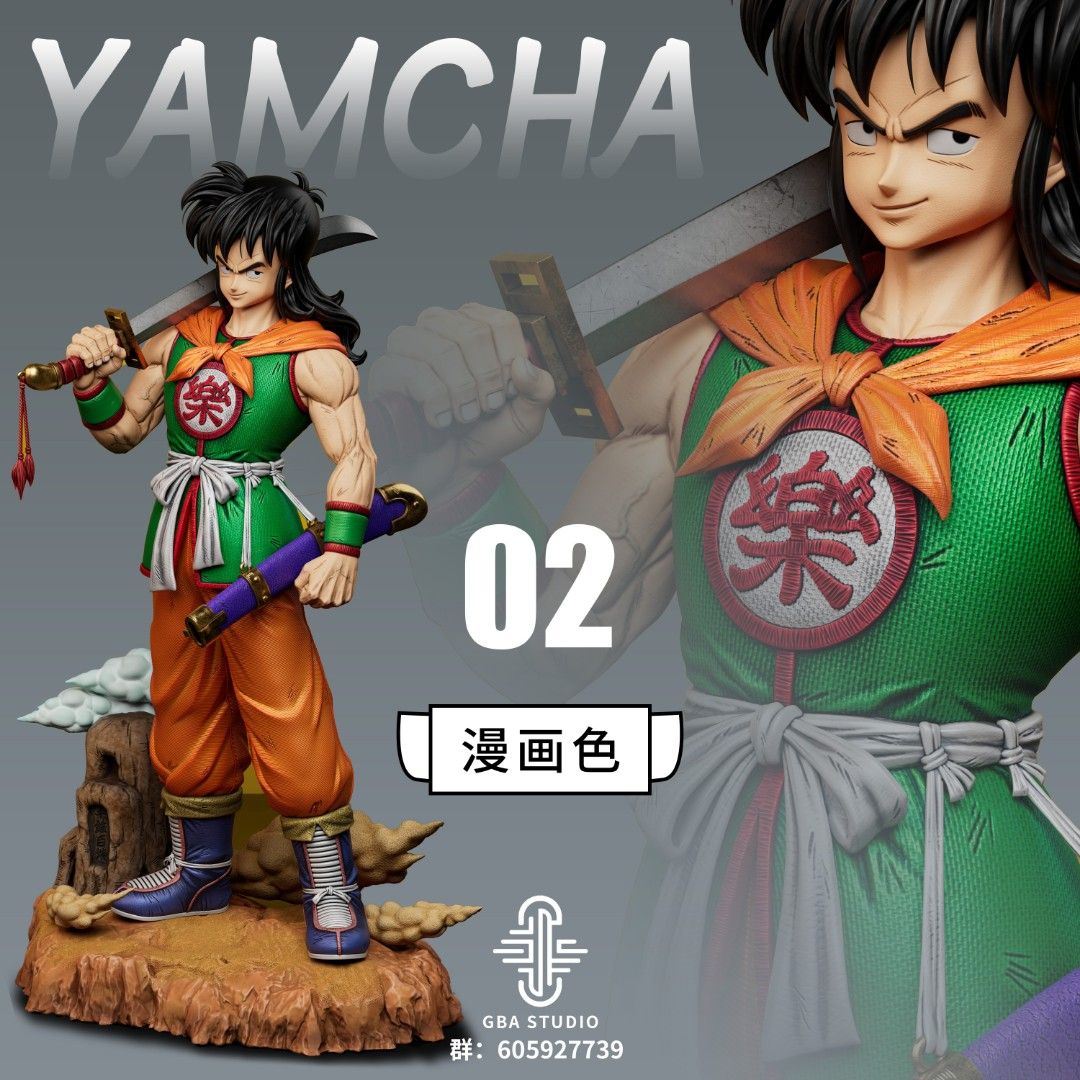 Yamcha - Dragon Ball