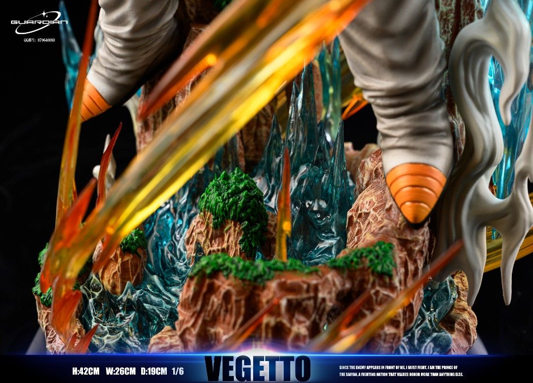 Dragon Ball Warrior series 001 Bigulo