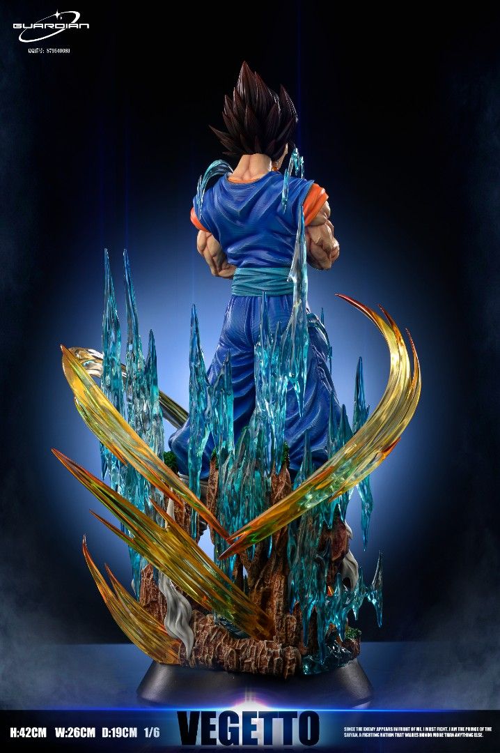 Dragon Ball Warrior series 001 Bigulo