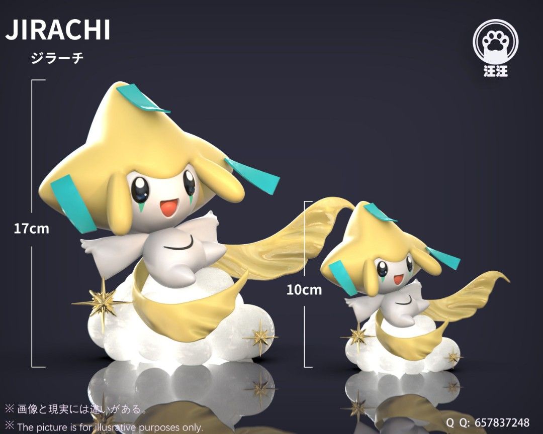 Night Light Series 01 Jirachi - Pokemon
