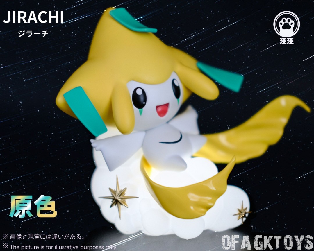 Night Light Series 01 Jirachi - Pokemon
