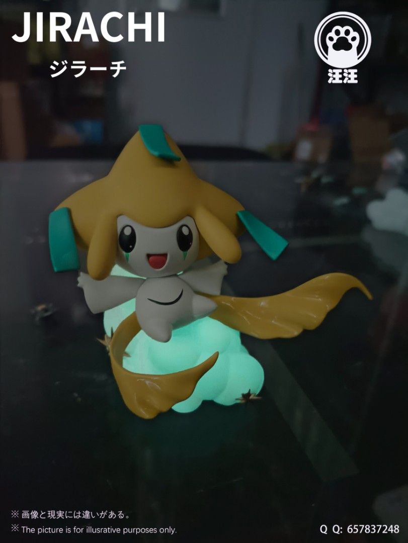 Night Light Series 01 Jirachi - Pokemon