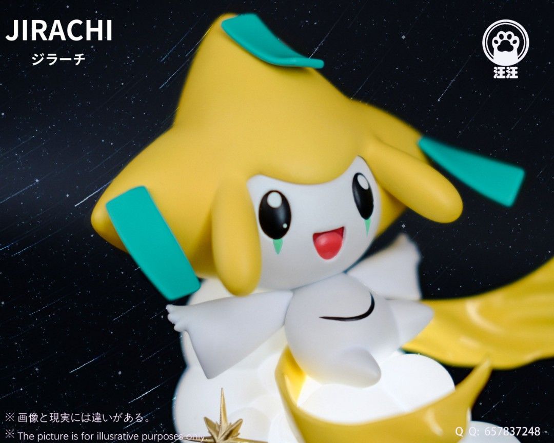 Night Light Series 01 Jirachi - Pokemon