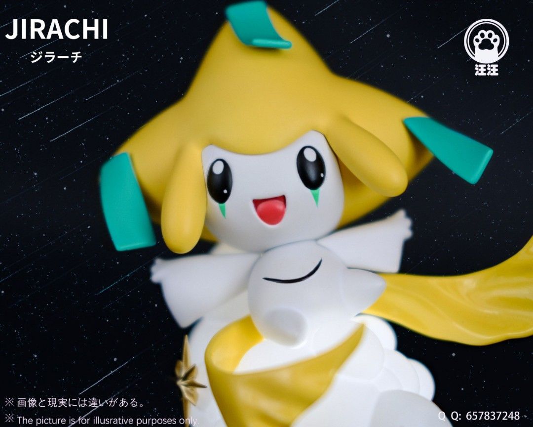 Night Light Series 01 Jirachi - Pokemon