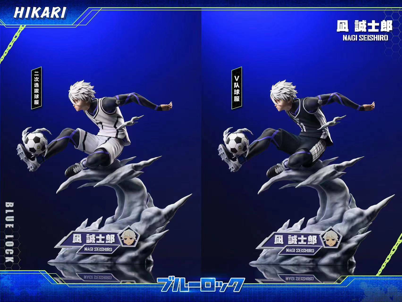 Seishiro Nagi - Blue lock