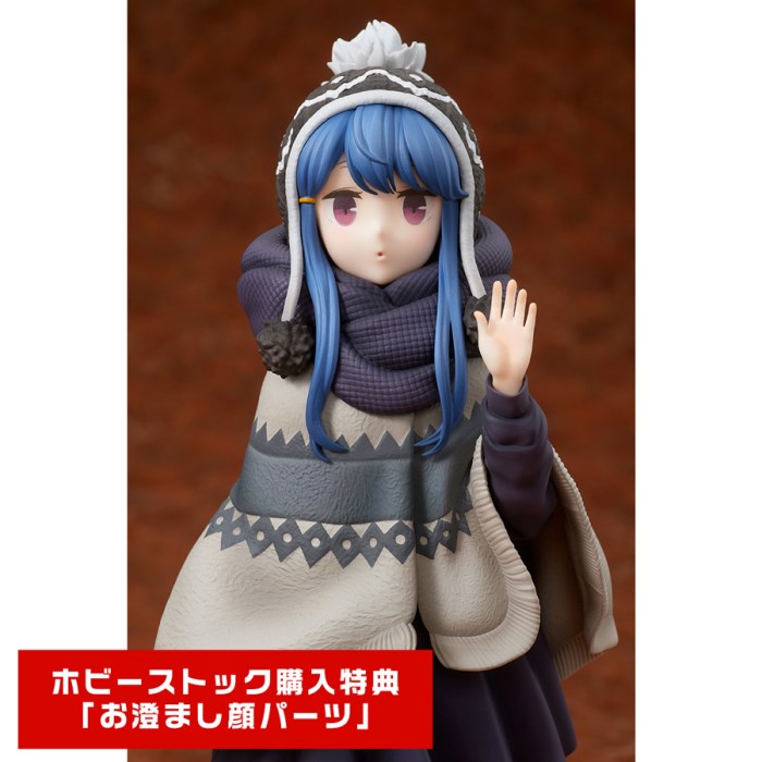 Laid-Back Camp - Rin Shima -Lake Shibireko Camping Ver.- 1/7