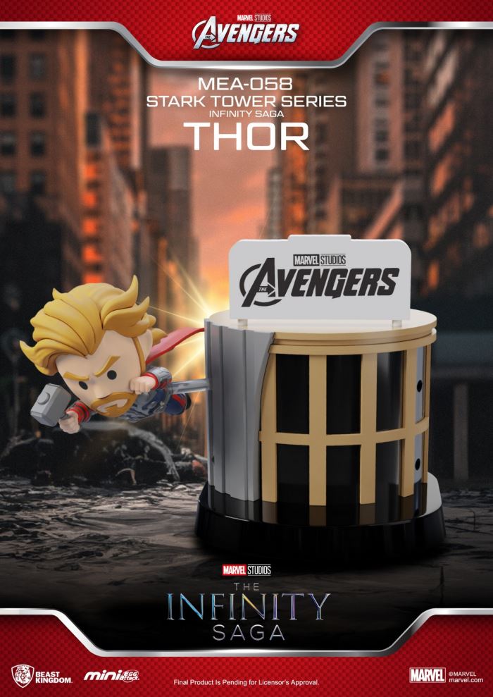 Avengers Alliance Stark Building