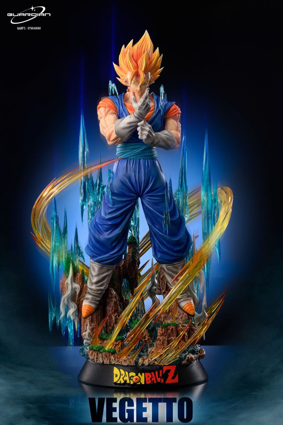Vegito - Dragon Ball Z