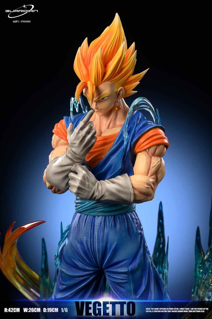 Vegito - Dragon Ball Z
