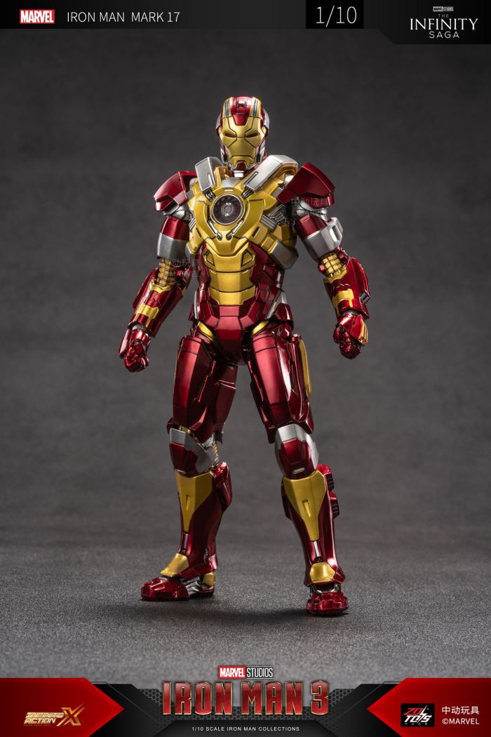 Iron Man Mark 17