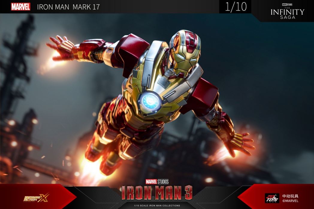 Iron Man Mark 17
