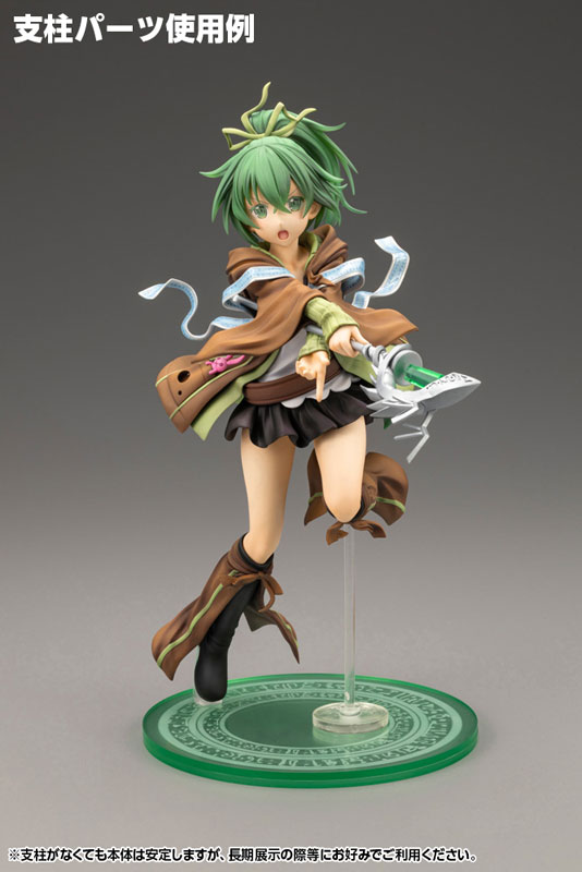 Yu-Gi-Oh! CARD GAME Monster Figure Collection Wynn the Wind Charmer 1/7