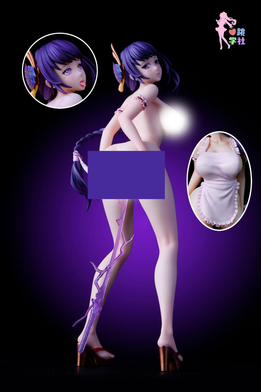 Xin Tiao Xue She Studio - GenShin Impact home raiden shogun