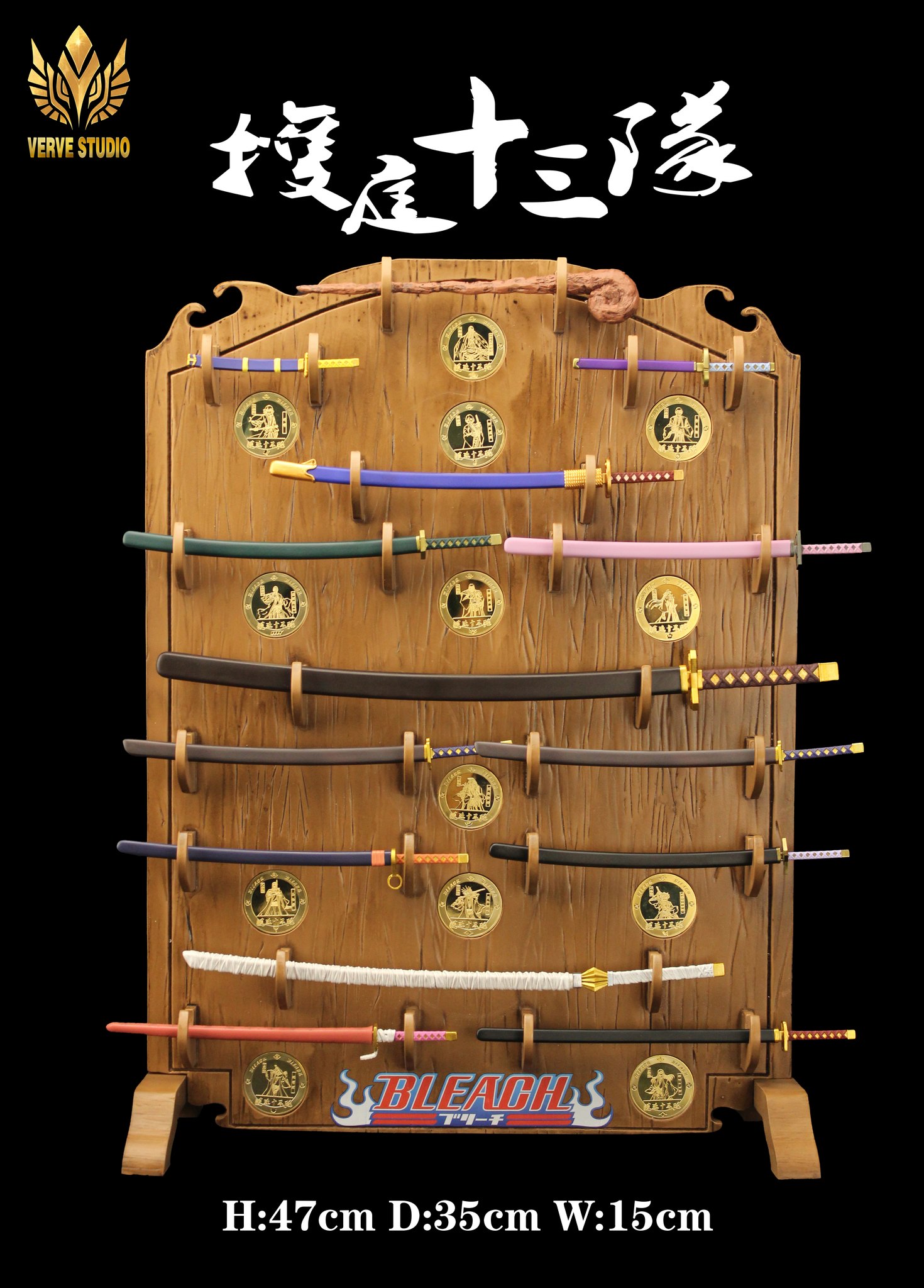 Weapon Collection - Bleach