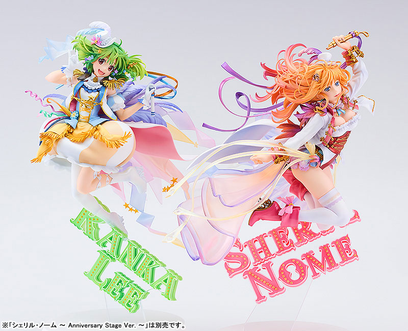 Macross Frontier Ranka Lee -Anniversary Stage Ver.- 1/7
