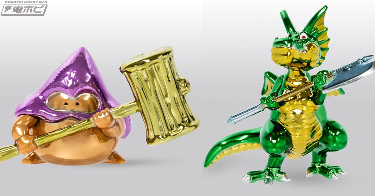 Dragon Quest Metallic Monsters Gallery