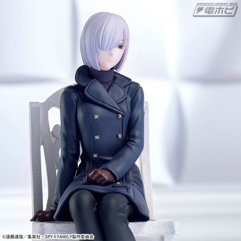 SPY x FAMILY Chokonose Premium Figure (Fiona Frost)