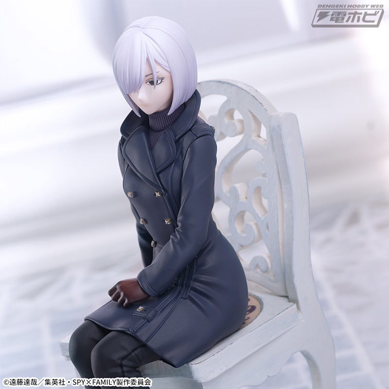 SPY x FAMILY Chokonose Premium Figure (Fiona Frost)