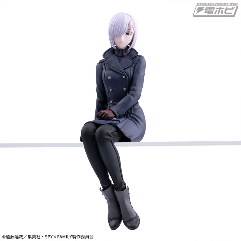 SPY x FAMILY Chokonose Premium Figure (Fiona Frost)