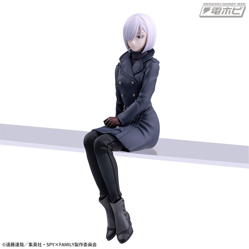 SPY x FAMILY Chokonose Premium Figure (Fiona Frost)