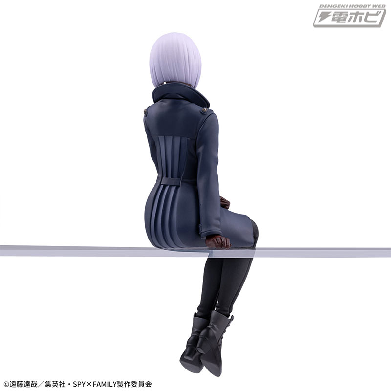 SPY x FAMILY Chokonose Premium Figure (Fiona Frost)