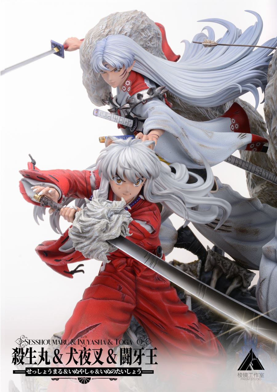 Sesshomaru & Inuyasha & Toga - Inuyasha - Inuyasha (DX ver)