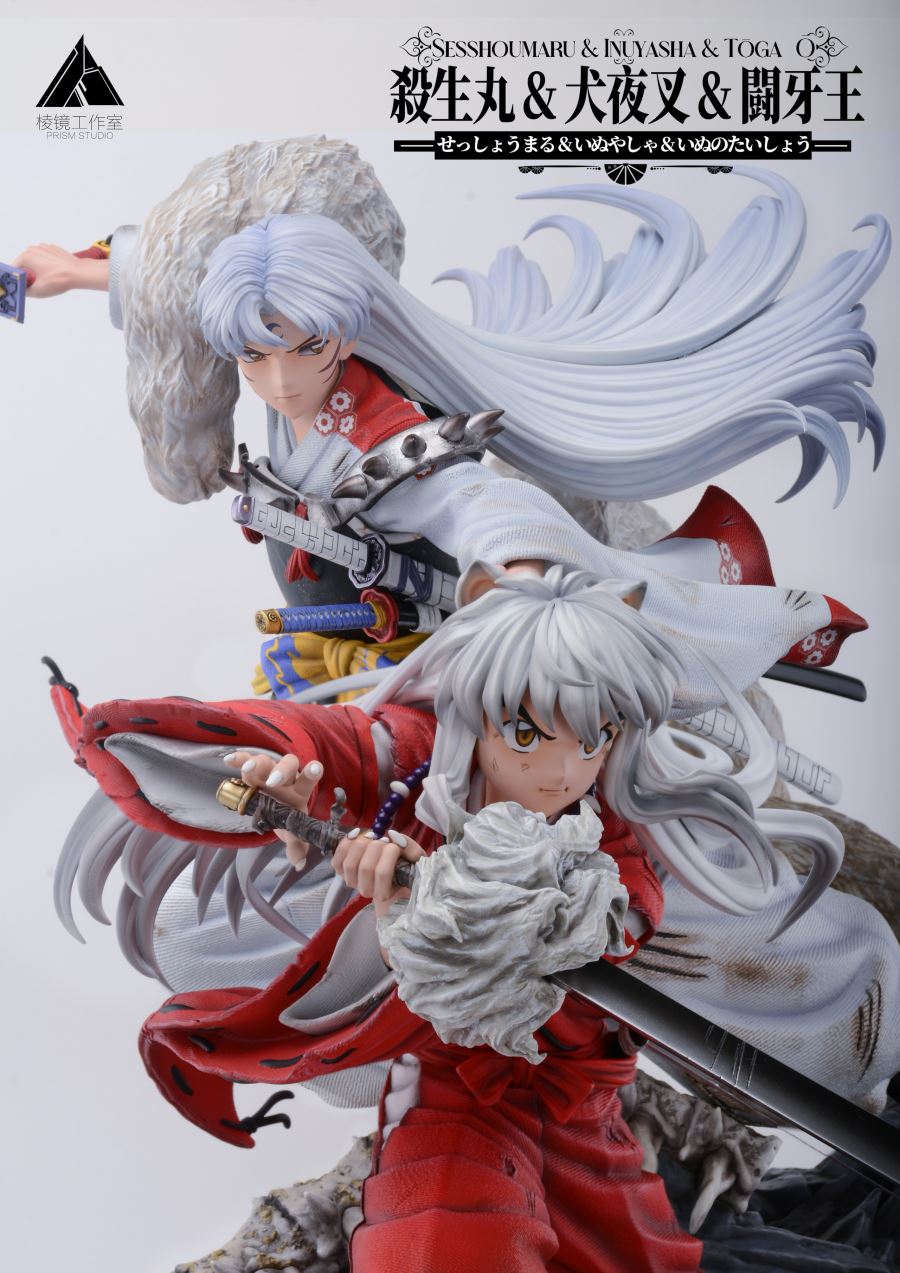 Sesshomaru & Inuyasha & Toga - Inuyasha - Inuyasha (DX ver)