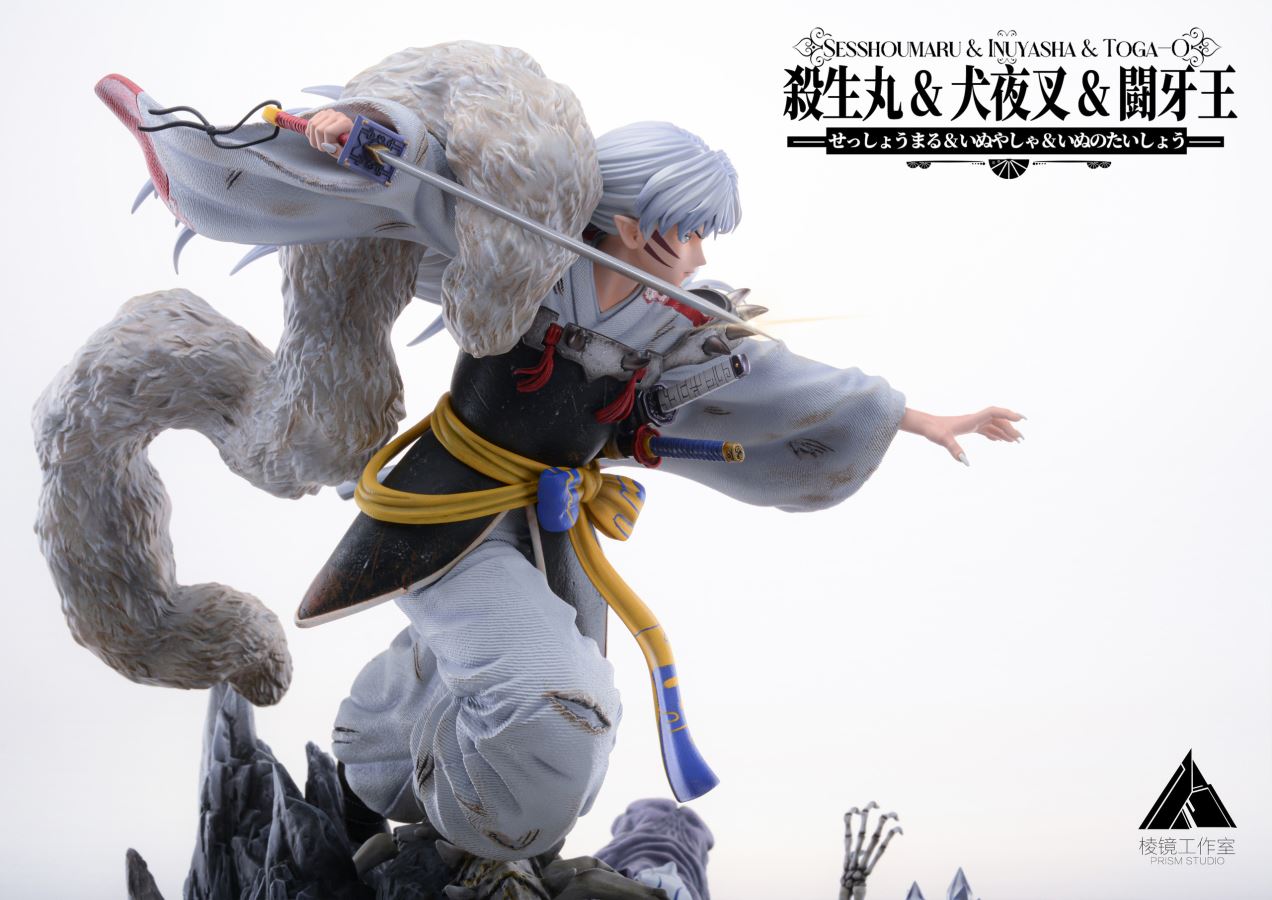 Sesshomaru & Inuyasha & Toga - Inuyasha - Inuyasha (DX ver)