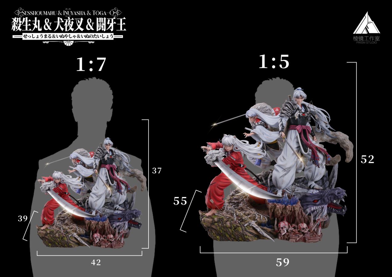 Sesshomaru & Inuyasha & Toga - Inuyasha - Inuyasha (DX ver)