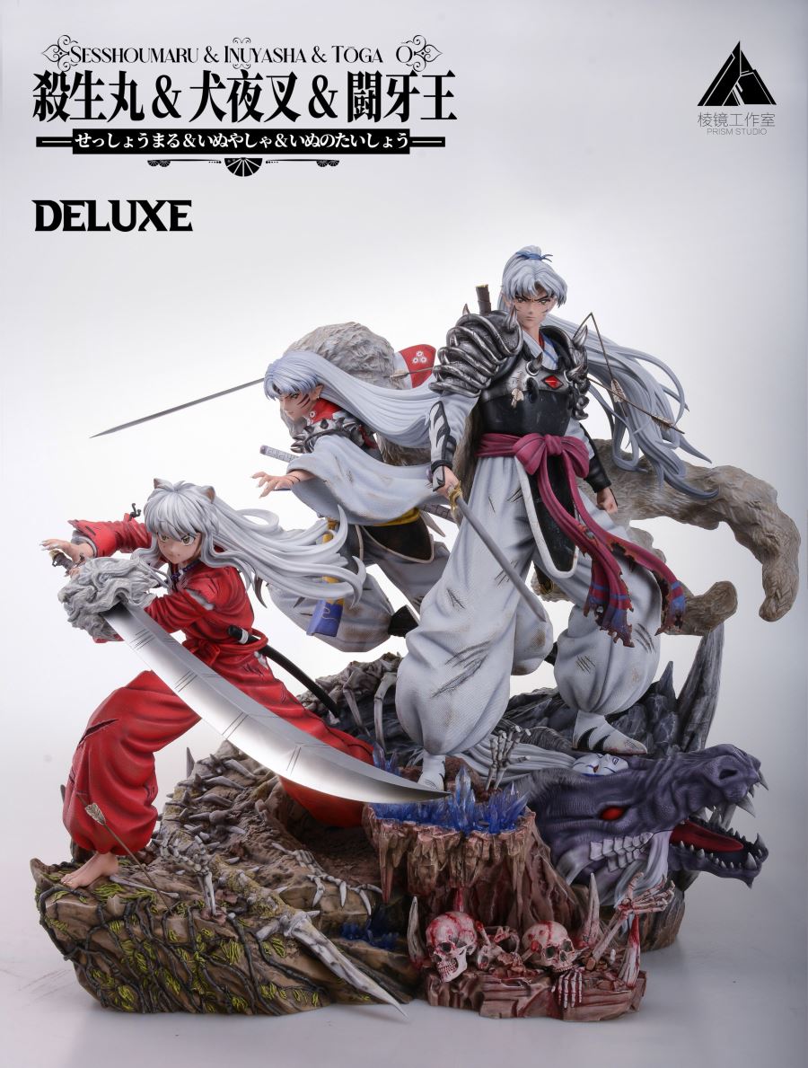 Sesshomaru & Inuyasha & Toga - Inuyasha - Inuyasha (DX ver)