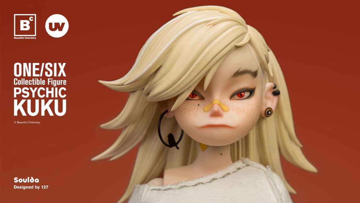 Wildness Project Vol.2 ENFJ Psychic Kuku 1/6