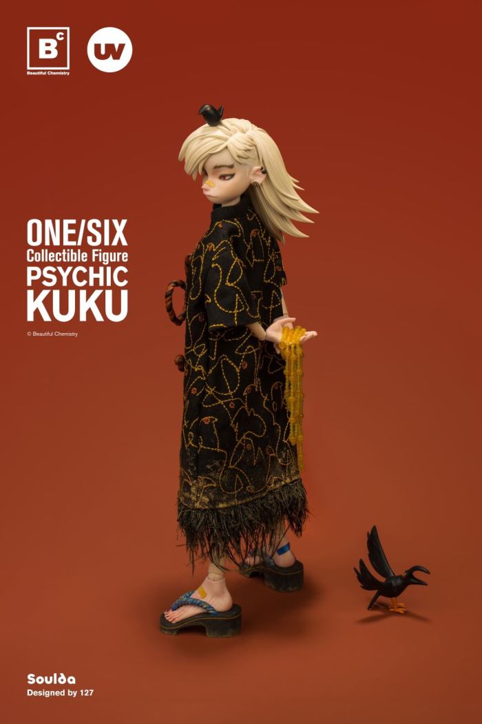 Wildness Project Vol.2 ENFJ Psychic Kuku 1/6