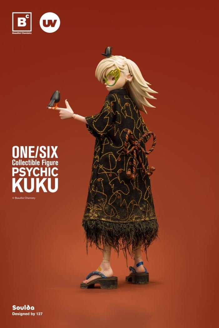 Wildness Project Vol.2 ENFJ Psychic Kuku 1/6